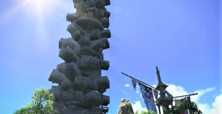 ディープダンジョン