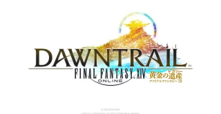 黄金のレガシー