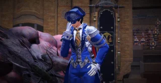 青魔道士