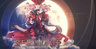 赤魔道士